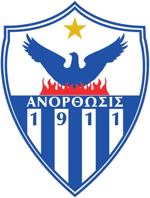 Ανόρθωσις